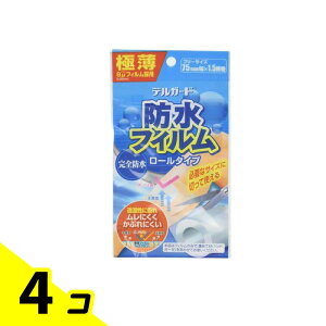 yIinjzfK[h htB [^Cv 1 (75mm×1.5m) 4Zbg