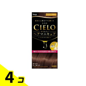 yIinjzCIELO(VG) ICCwA}jLA VCj[uE 1 4Zbg