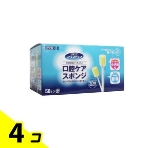 �y���������I�i�n�����j�z�}�E�X�s���A ���o�P�A�X�|���W ���� ������S�T�C�Y 50�{�� 4�Z�b�g