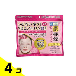 yIinjz{ ɏ3Dp[tFNg}XN 30 (350mL) 4Zbg