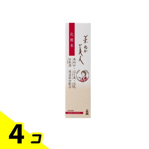 yIinjz{ Ăʂl ϐ 200mL 4Zbg