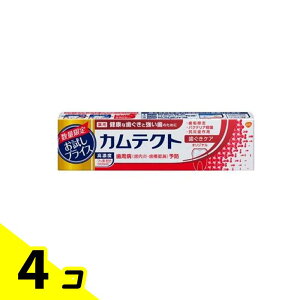 yIinjzJeNg PA pn~KL 105g (i) 4Zbg