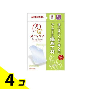 yIinjzfBPA K[[ɂ鏝č 5 (LLTCY) 4Zbg