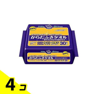 yIinjzANeB 炾ӂ^I 唻E 30 4Zbg