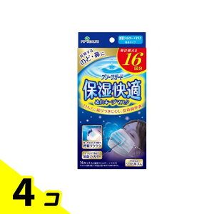 yIinjzv[cK[h ێKʂL[v}XN 16 4Zbg