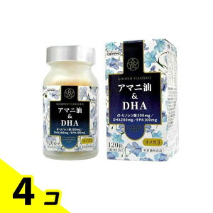 yIinjzjbv A}j&DHA 120 4Zbg