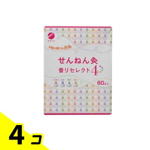 yIinjz˂ ZNg4( ͂ Β ) 60_ 4Zbg