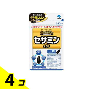 yIinjzZT~DX 60 4Zbg