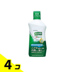 yIinjzGUM KvPA f^X 420mL 4Zbg