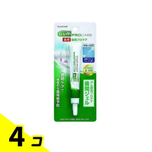 yIinjzGUM KvPA ԃWF 13mL 4Zbg