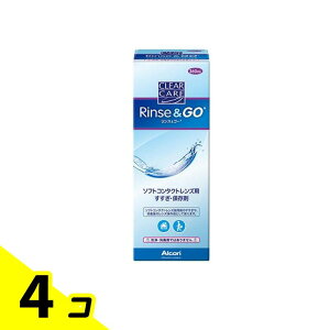 yIinjzAR NAPA X&S[ 360mL 4Zbg