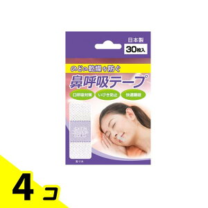 yIinjziÊ @ċze[v 30 4Zbg