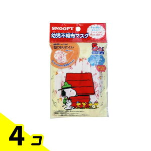 yIinjzcpXk[s[sDz}XN 5 4Zbg