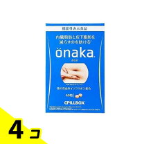 楽天市場】onaka 60粒の通販 