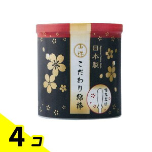 yIinjzRm Ȗ_ 180{ 4Zbg