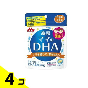 yIinjzXi }}DHA 90 (30) 4Zbg