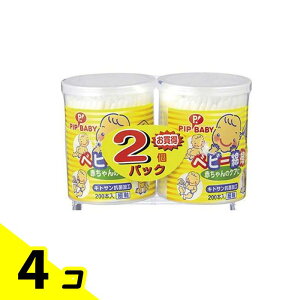 yIinjzsbv xr[Ȗ_ 400{ ((200{×2pbN)) 4Zbg