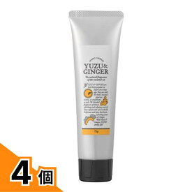 【送料無料！（地域限定）】デイリーアロマジャパン 国産柑橘 柚子ジンジャーハンドクリーム 75g 4個セット
