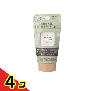 �y���������I�i�n�����j�z�p�b�N�X�i�`������ UV�N���[�� SPF30 45g 4�Z�b�g