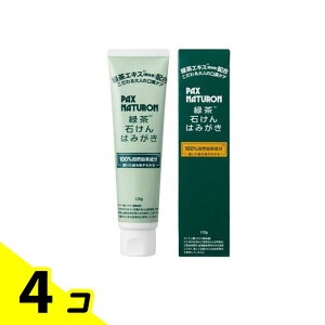 yIinjzpbNXi` ΂݂͂ Β 120g 4Zbg