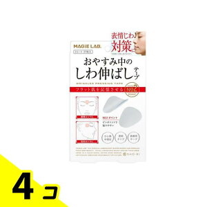 yIinjzMAGiE LAB.(}W{) xݒ̂L΂e[v 3V[g 27 (No.2 |Cg^Cv) 4Zbg