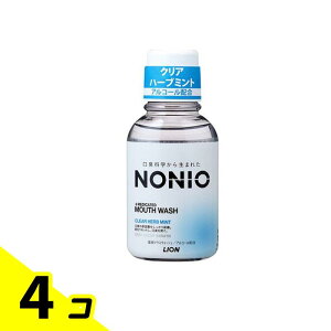 �y���������I�i�n�����j�zNONIO(�m�j�I) ��p�}�E�X�E�H�b�V�� �N���A�n�[�u�~���g �{�̃{�g�� 80mL 4�Z�b�g