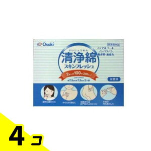 yIinjzIITLfBJ  XLtbV 200 ((2x100)) 4Zbg