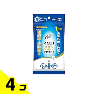 yIinjzEtak(C[^bN) RۉEGbgV[g mAR[^Cv 10 4Zbg