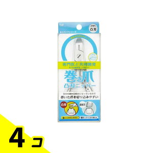 �y���������I�i�n�����j�z�L�� �����ܗp�ʐn�j�b�p�[�c���L�� KQ2033 1�� 4�Z�b�g