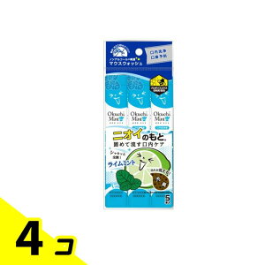 yIinjzt Okuchi IN`~g 11mL× 5{ 4Zbg