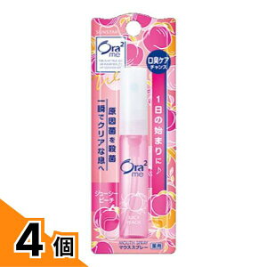 �y���������I�i�n�����j�zOra2me �I�[���c�[�~�[ ��p�}�E�X�X�v���[ �W���[�V�[�s�[�` 6mL 4�Z�b�g