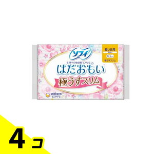 �y���������I�i�n�����j�z�\�t�B �͂������� �ɂ����X���� �y�����p 34�� (�H�Ȃ� 17.5cm) 4�Z�b�g