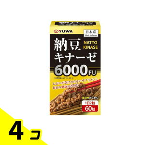 yIinjzYUWA([) [Li[[ 60JvZ 4Zbg