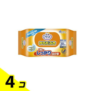 yIinjzAeg 炾ӂ 30 4Zbg