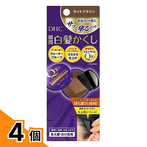 �y���������I�i�n�����j�zDHC Q10�N�C�b�N����������(�є����F��) ���C�g�u���E�� 4.5g 4�Z�b�g