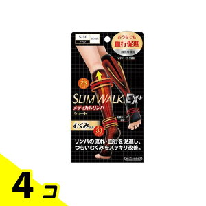 �y���������I�i�n�����j�z�X�����E�H�[�N ���f�B�J�������p�V���[�g �\�b�N�X S-M 1���� (22-24cm) 4�Z�b�g