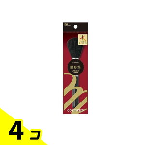yIinjzcosmeup(RXAbv) FM tFCXuV 1{ 4Zbg
