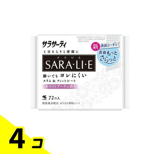 yIinjzTT[eBSARAELIEE(肦) zCgu[P̍ 72 4Zbg