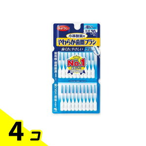 yIinjzѐ 炩ԃuV ׂ^Cv SS`MTCY 20{ 4Zbg