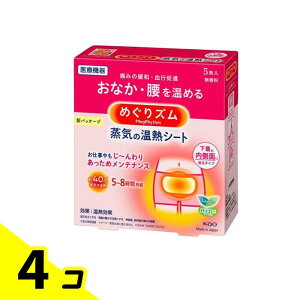 �y���������I�i�n�����j�z�߂���Y�� ���C�̉��M�V�[�g �����̓����ʂɓ\��^�C�v 5�� 4�Z�b�g