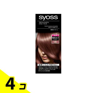 �y���������I�i�n�����j�zsyoss(�T�C�I�X) �w�A�J���[�N���[�� 2-P �k�[�f�B�[�s���N [1��50g+2��50g] 1�� 4�Z�b�g