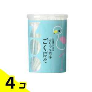 yIinjzRbgZOO(Y[) ԂȖ_ ڂ P[X 200{ 4Zbg