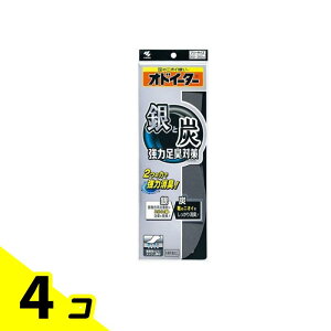 yIinjzƒỸIhC[^[ (LC\[) 1 4Zbg