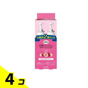 yIinjzL ŃVpb n[o[Y̍ 2 (tւp) 4Zbg