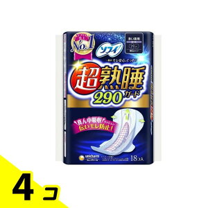 yIinjz\tB nK[h p 18 (H 29cm) 4Zbg