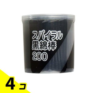 yIinjzXpC Ȗ_ 200{ 4Zbg