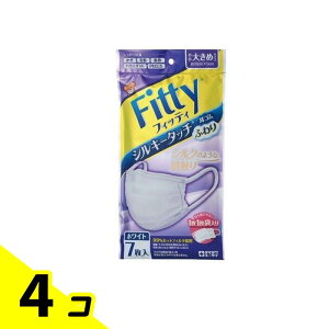 【送料無料!(地域限定)】フィッティ シルキータッチ 耳ゴムふわり やや大きめ 7枚入 (ホワイト) 4個セット