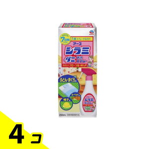 yIinjzA[X V~E_jގXv[ 250mL 4Zbg