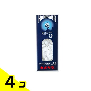 yIinjzJ}[\N 낤  5 66g (5) 4Zbg