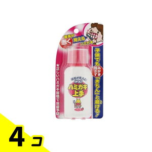 �y���������I�i�n�����j�z���ǂ��n�~�K�L��� �������� 69ml 4�Z�b�g